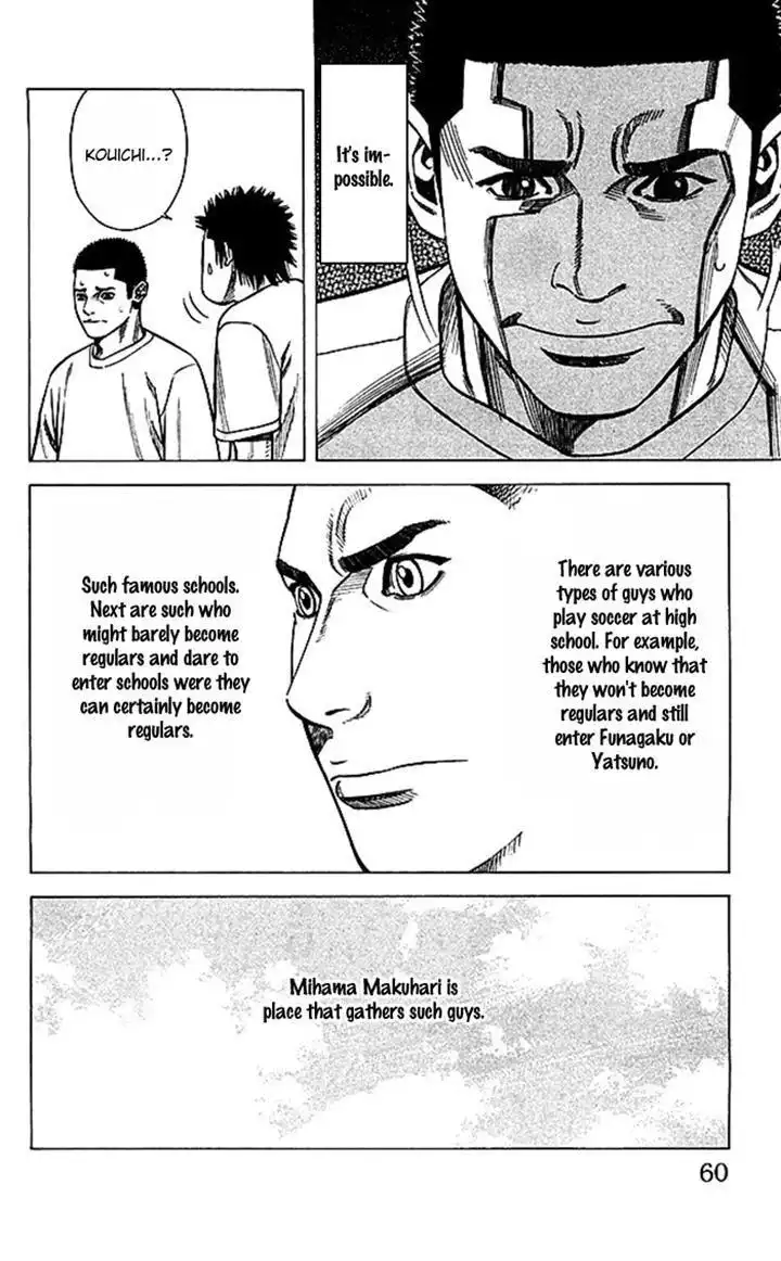 Angel Voice Chapter 45 14